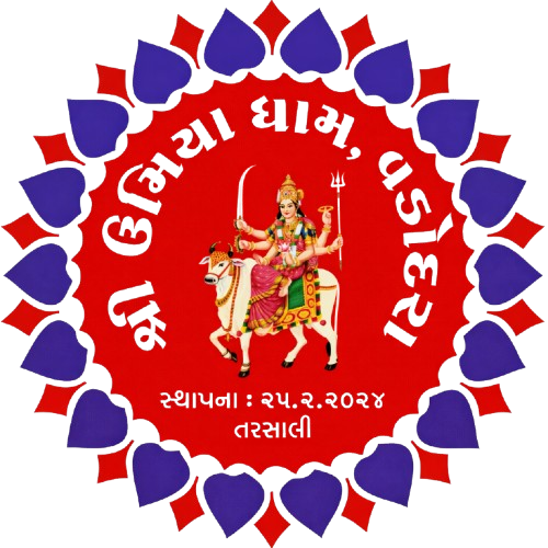 Umiya Dham Logo