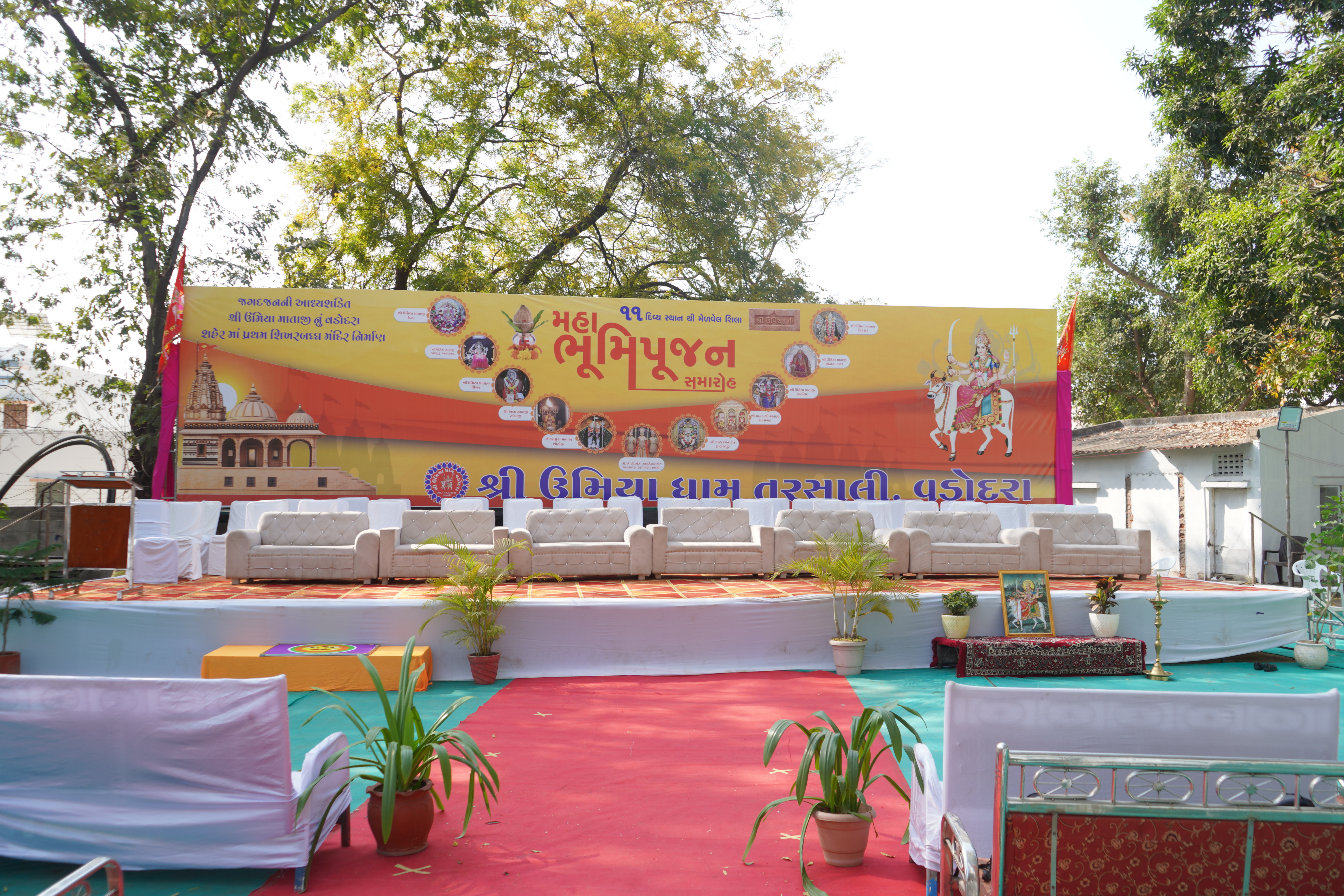 Temple Foundation Ceremony