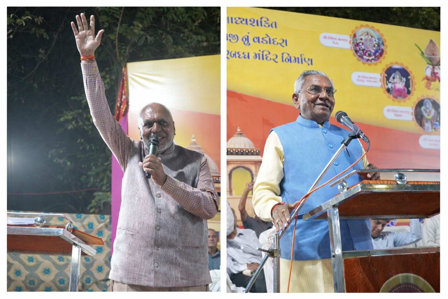 Inspirational Addresses Ignite the Spirit of the Ceremony