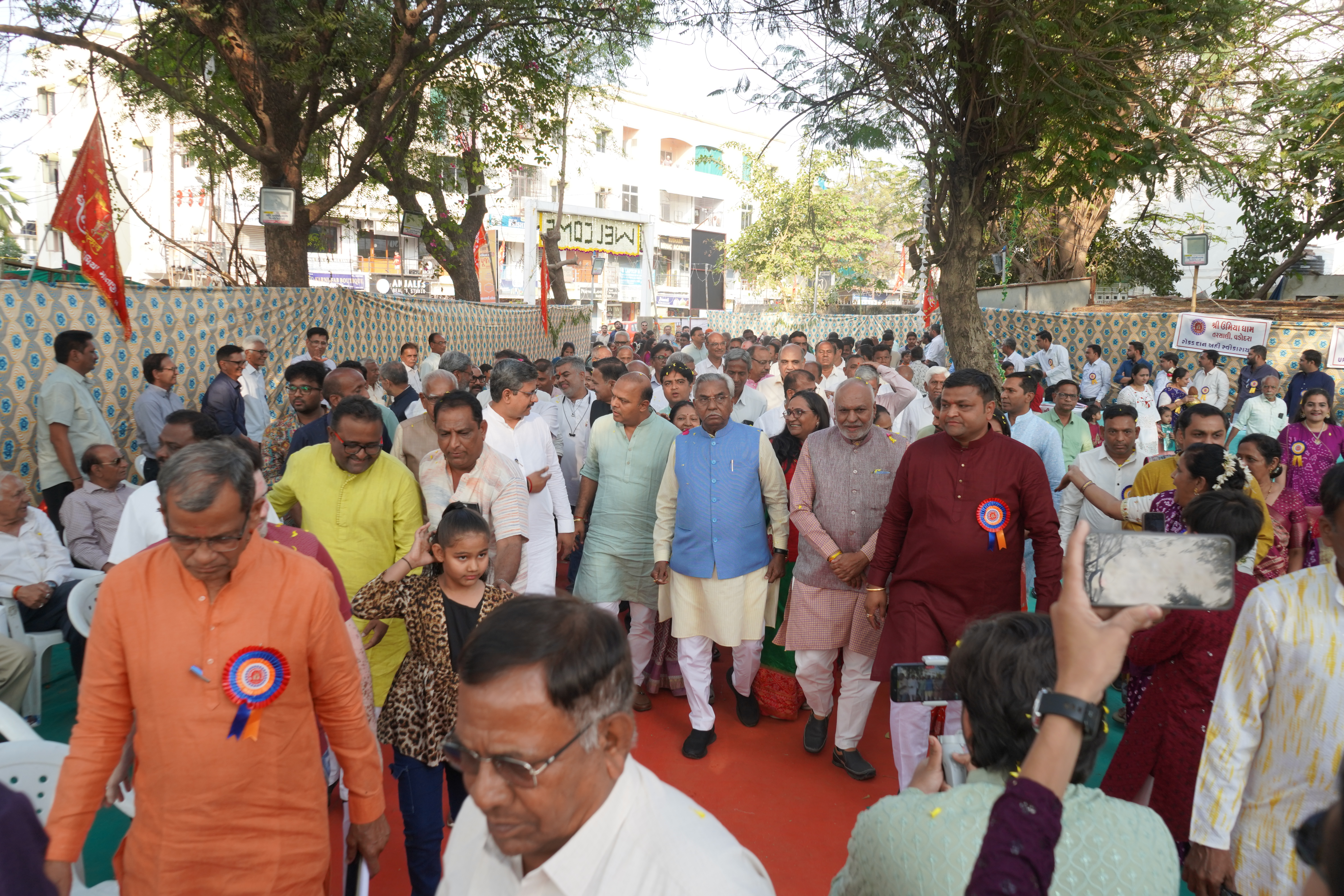 Grand Welcome of Honored Dignitaries