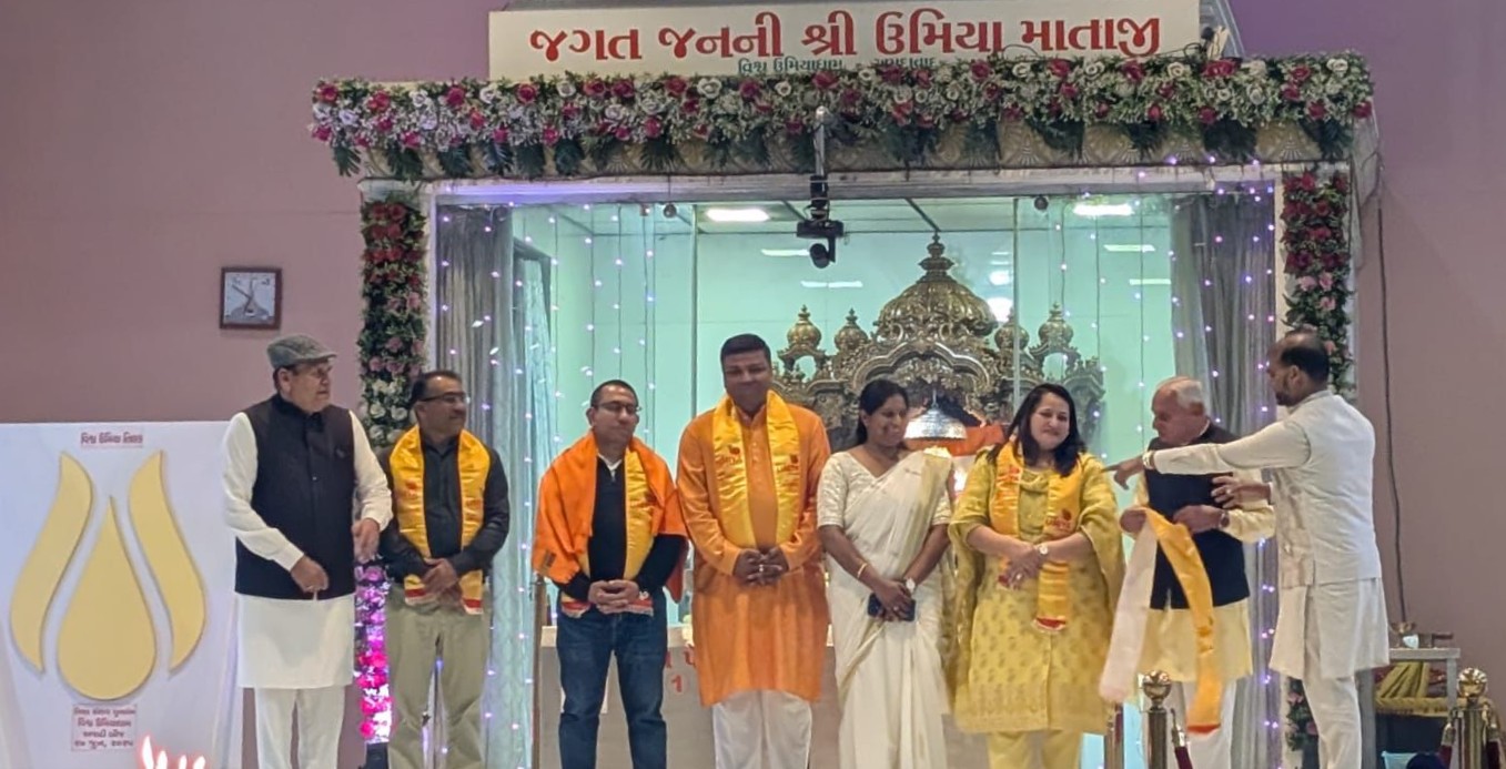 Extending Invitation to VUF Leadership