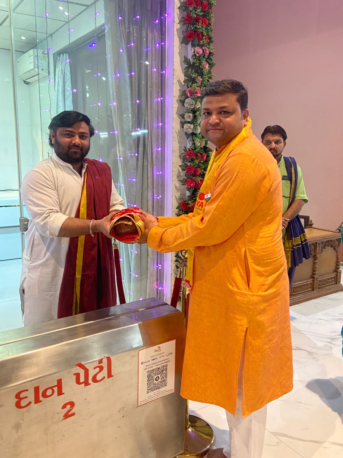 Second Brick Received from Vishwa Umiya Foundation Temple